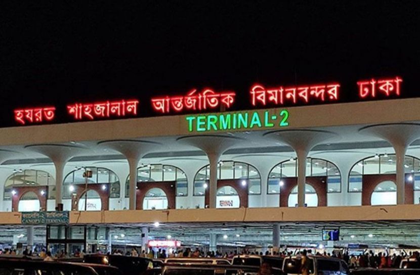  বিমানবন্দরে আটকে থাকা পণ্য নিয়ে নতুন সিদ্ধান্ত: এনবিআর 