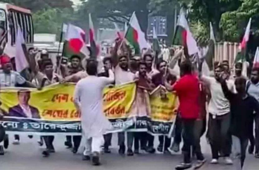 গণভবনের সামনে নিষিদ্ধ যুবলীগের মিছিল
