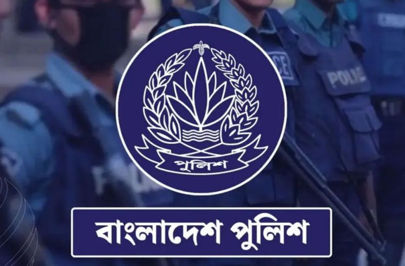 আ.লীগের প্রতিষ্ঠাবার্ষিকী ঘিরে সতর্ক পুলিশ