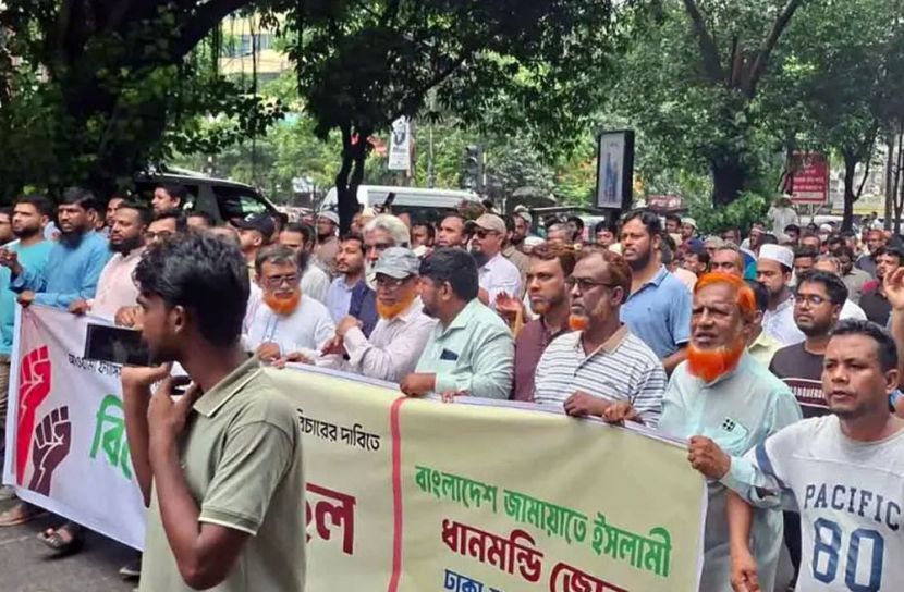 ধানমন্ডি ৩২-এ জামায়াতের শোডাউন ঘিরে উত্তাপ