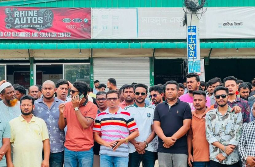 অপপ্রচার ও নাশকতার বিরুদ্ধে সাভারে যুবদলের বিক্ষোভ