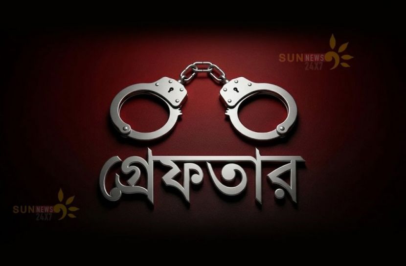রাজধানীতে ডিএমপির অভিযান, নিষিদ্ধ আওয়ামী লীগের ৭ নেতাকর্মী গ্রেফতার 