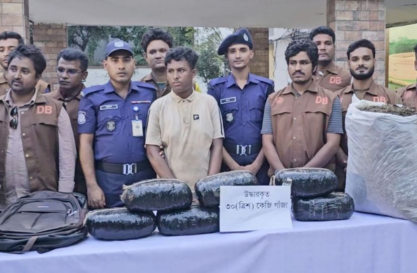 মুন্সীগঞ্জ সদরে ৩০ কেজি গাঁজাসহ যুবক গ্রেপ্তার 