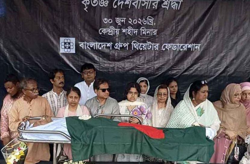 শিল্পী মুস্তাফা মনোয়ারকে সর্বস্তরের মানুষের শ্রদ্ধা 