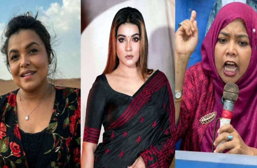 জুলাই আন্দোলন নিয়ে অপপ্রচার: শাওন-মাহি-শান্তার বিরুদ্ধে জিডি