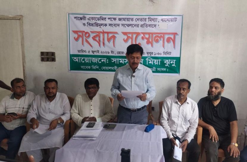 বোয়ালমারীতে জামায়াত নেতার সংবাদ সম্মেলনের জবাব দিলেন বিএনপি নেতা
