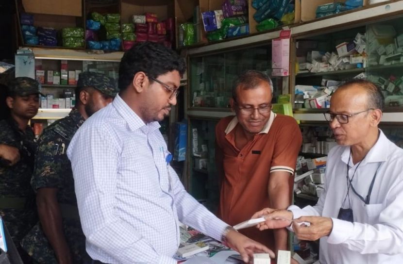 মুন্সীগঞ্জে মেয়াদোত্তীর্ণ ওষুধ জব্দ, ২০ হাজার টাকা জরিমানা