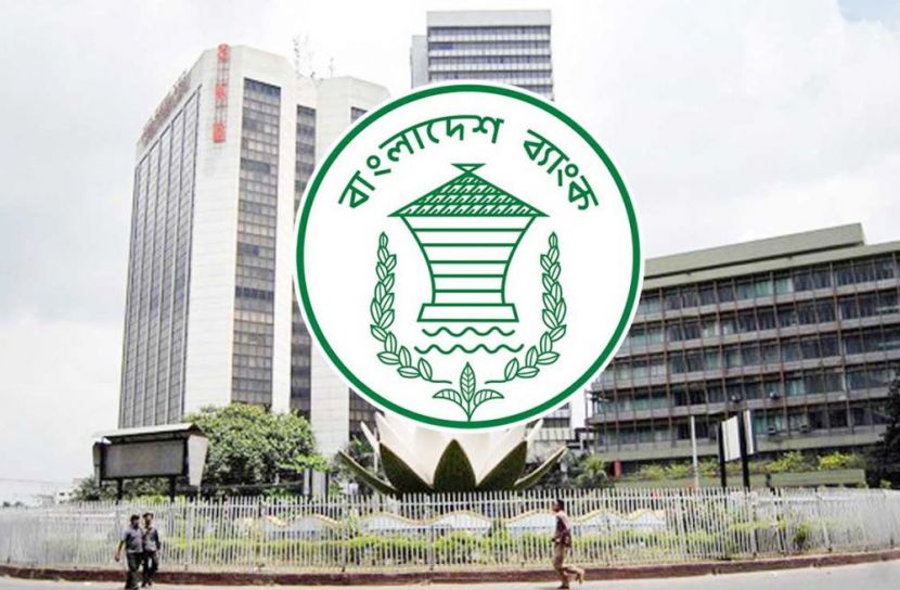 ব্যাংক খাতে সংকট, সামনে বড় চ্যালেঞ্জ