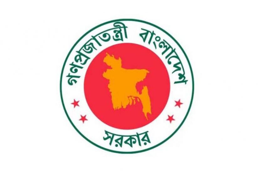 শেখ হাসিনার বক্তব্য প্রচার না করতে সরকারের আহ্বান