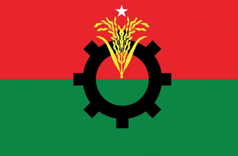 ছবি: সংগৃহিত