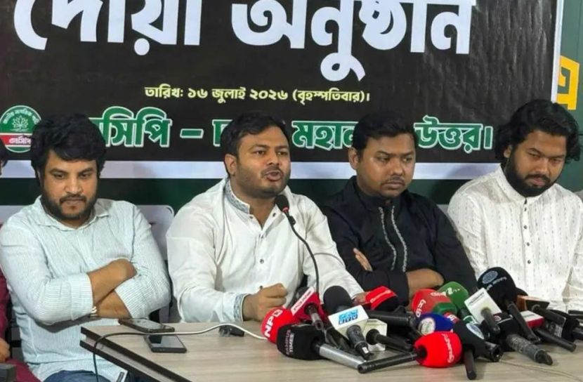 শহীদ পরিবারকে ১ কোটি টাকা প্রদানসহ তিন দফা দাবি এনসিপির 