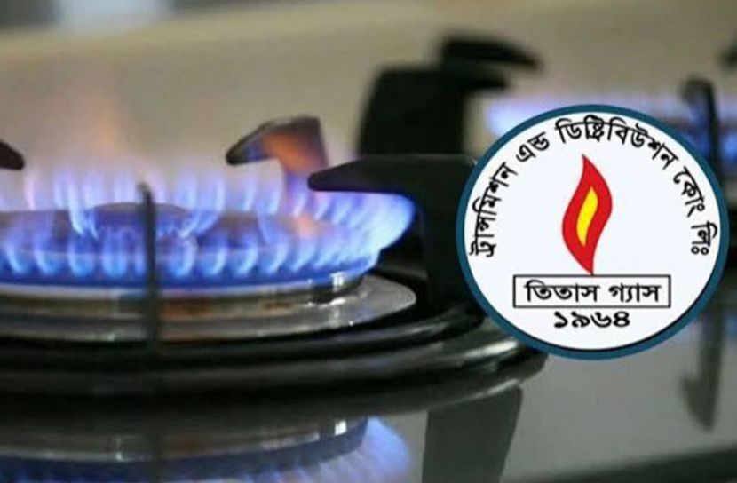 ১০ ঘণ্টা গ্যাস সরবরাহ বন্ধ যেসব এলাকায়