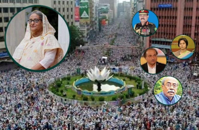 শেখ হাসিনাসহ ৪১ আসামির তদন্ত প্রতিবেদন প্রসিকিউশনের হাতে