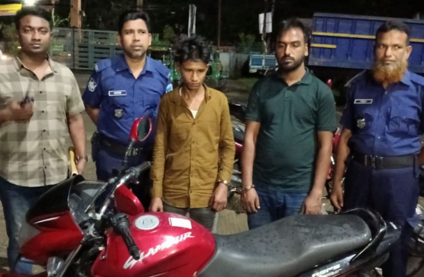 ছবি: সান নিউজ