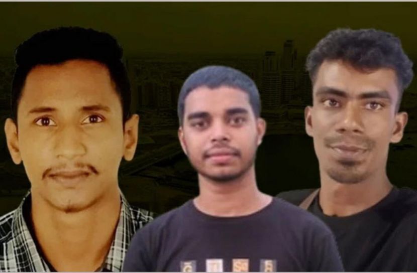 ইতালির স্বপ্ন দেখিয়ে লিবিয়ায়, প্রতারণার শিকার অর্ধশতাধিক