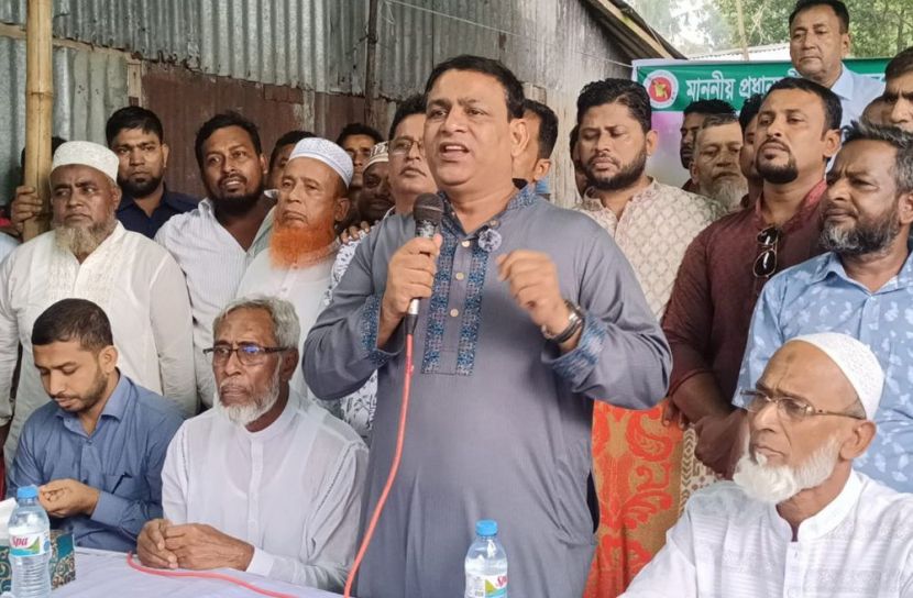 ছবি: সান নিউজ