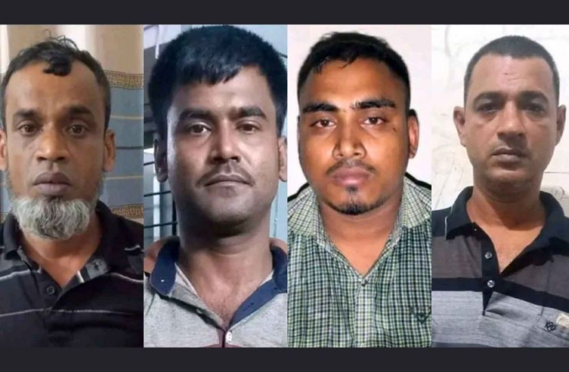 ছবি: সান নিউজ