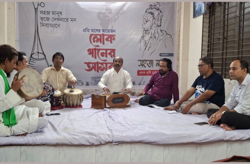 ছবি: সান নিউজ