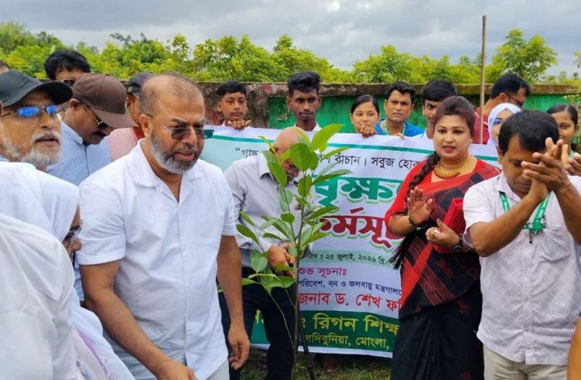 ছবি: সান নিউজ
