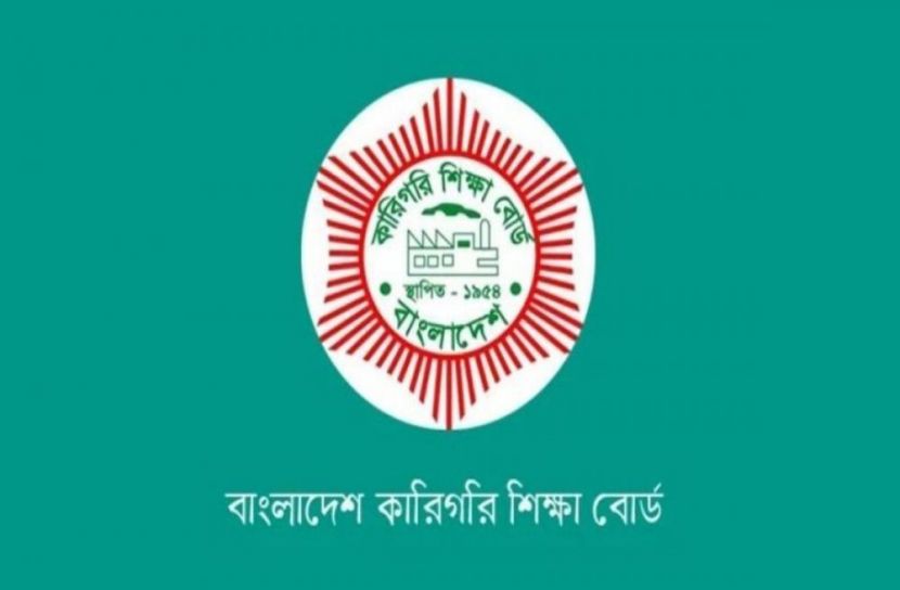 ভর্তি বন্ধের নির্দেশ ৬২১ শিক্ষাপ্রতিষ্ঠানে