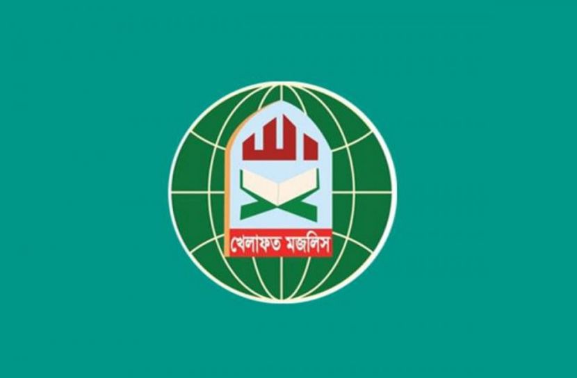 ছবি: সংগৃহিত