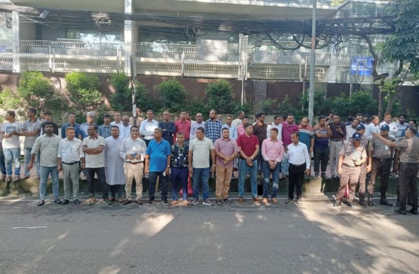 পদবঞ্চনার অভিযোগে বিএনপি কার্যালয়ের সামনে মানববন্ধন