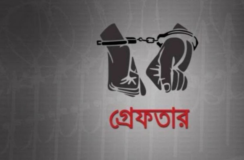 সাভারে ছেলের আঘাতে বাবার মৃত্যু