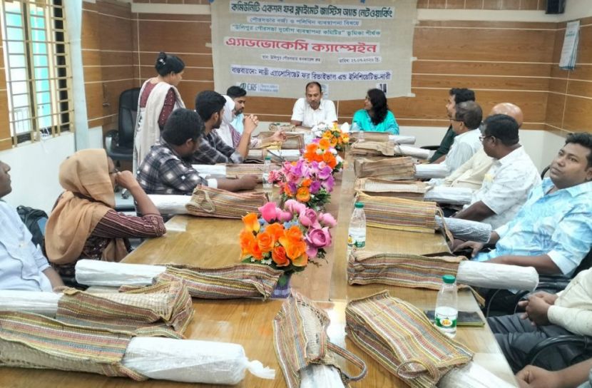 উলিপুরে পৌর দুর্যোগ ব্যবস্থাপনা শক্তিশালী করতে ক্যাম্পেইন