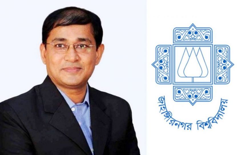 জাবির নতুন ট্রেজারার হলেন অধ্যাপক ড. মো. সোহেল রানা