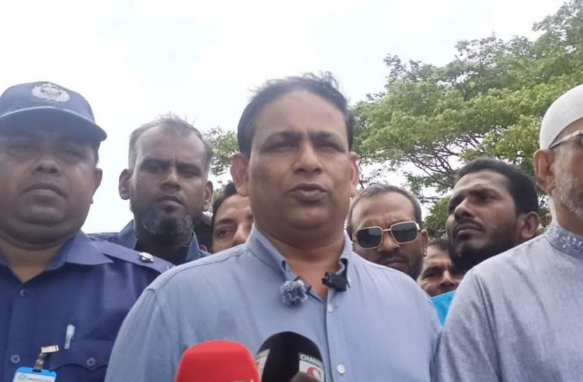 ছবি: সান নিউজ