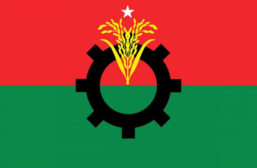 সংগৃহিত ছবি