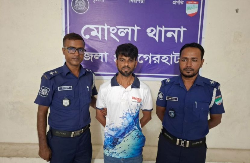 মোংলায় ধর্ষণ মামলার পলাতক আসামি  গ্রেপ্তার