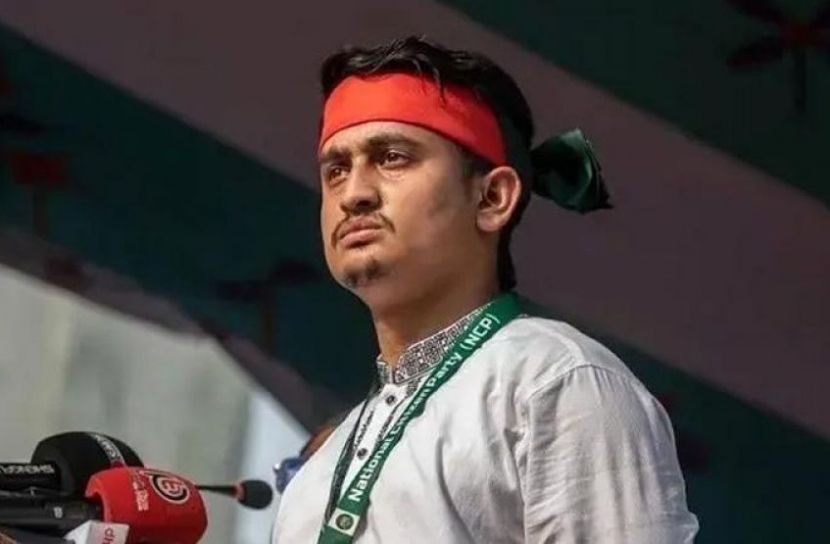 ছবি ; সংগৃহিত