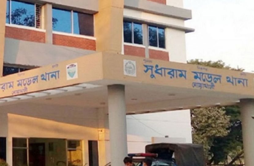 ছবি: সান নিউজ