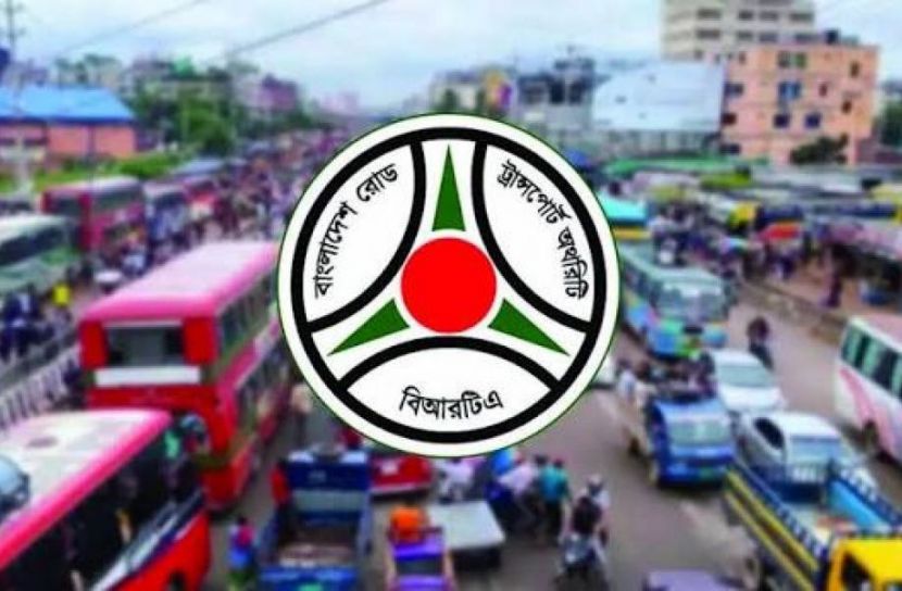 আজ থেকে গণপরিবহনে জিপিএস বাধ্যতামূলক