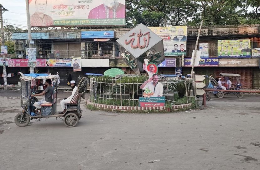 মুন্সীগঞ্জ-ঢাকা যাতায়াতে প্রতিদিন চরম ভোগান্তি 