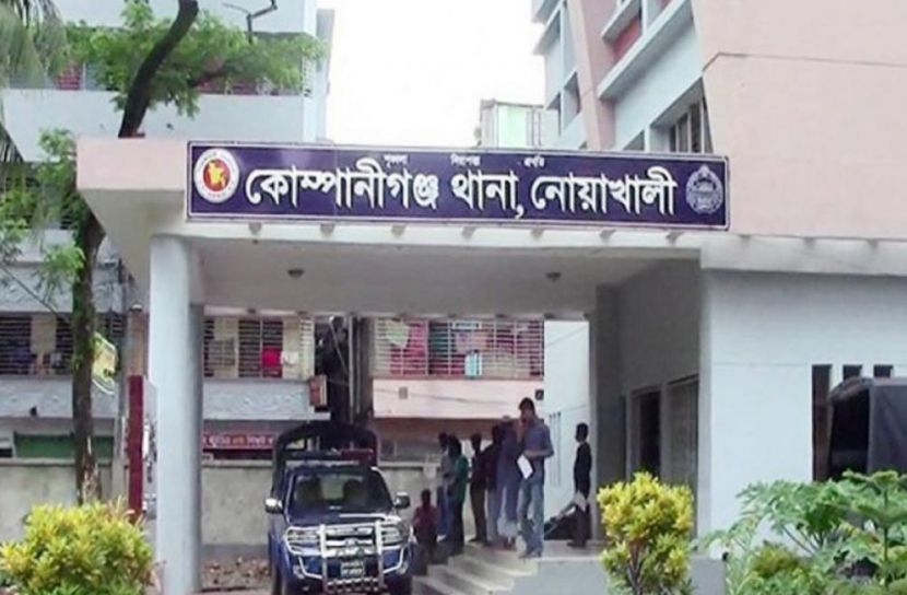 ছবি: সংগৃহিত