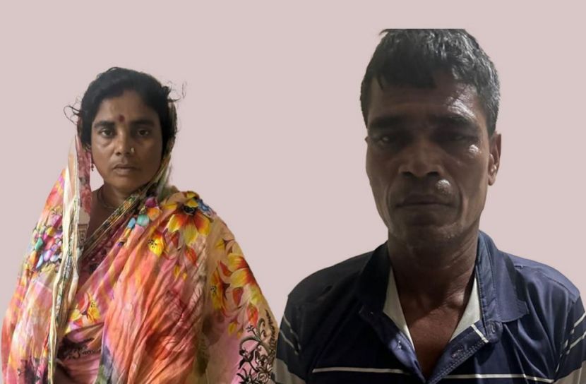 মাদারীপুরে মানব পাচারকারী দম্পতি আটক