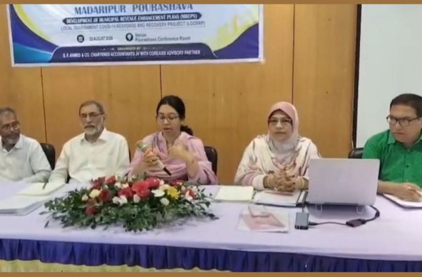 মাদারীপুরে বিশ্ব ব্যাংক ও এলজিইডি'র উদ্যোগে মতবিনিময় সভা  