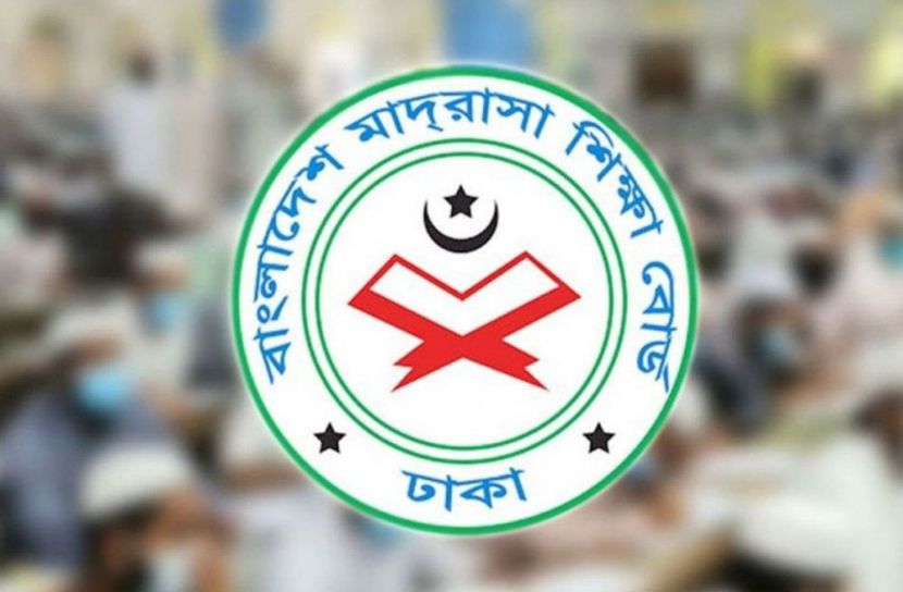 ৯ আগস্ট থেকে শুরু আলিমের ব্যবহারিক পরীক্ষা