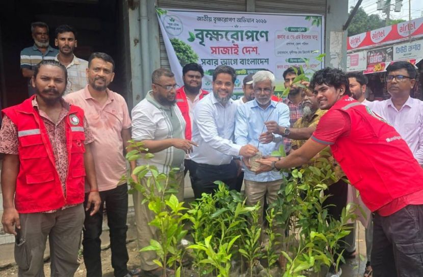 মুন্সীগঞ্জে রেড ক্রিসেন্টের বৃক্ষরোপণ ও বৃক্ষ বিতরণ কর্মসূচি