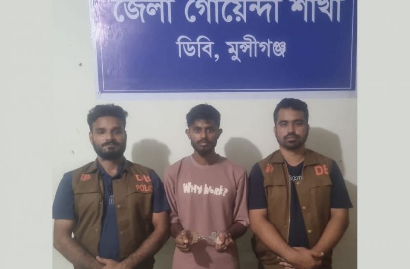 সিরাজদীখানে ৩০০ পিস ইয়াবাসহ মাদক কারবারি গ্রেপ্তার