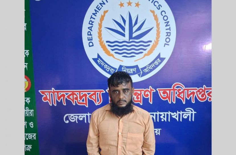 জামিনে বের হয়েই আবার ইয়াবা ব্যবসা