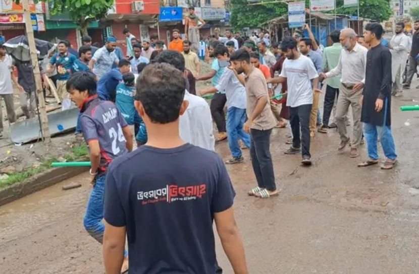 ছবি: সংগৃহিত