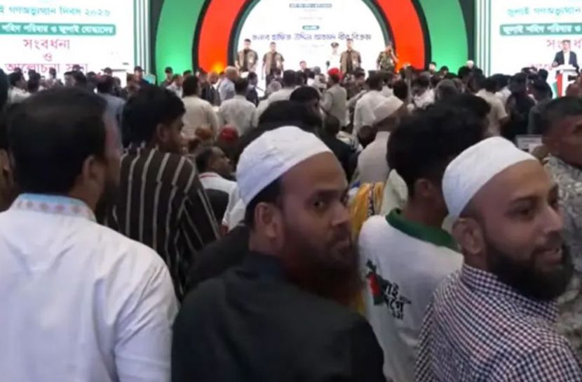 ছবি: সংগৃহিত