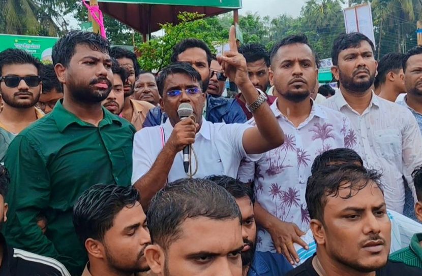 ছবি: সান নিউজ