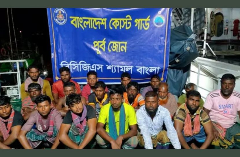 ১৮ জেলেসহ বিকল ফিশিং বোট উদ্ধার করল কোস্ট গার্ড