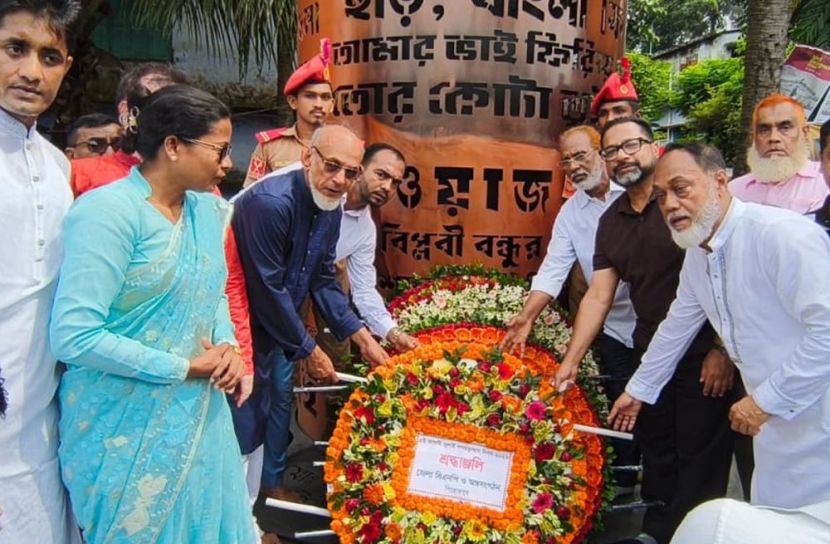 পিরোজপুরে নানা আয়োজনে জুলাই গণঅভ্যুত্থান দিবস পালিত 