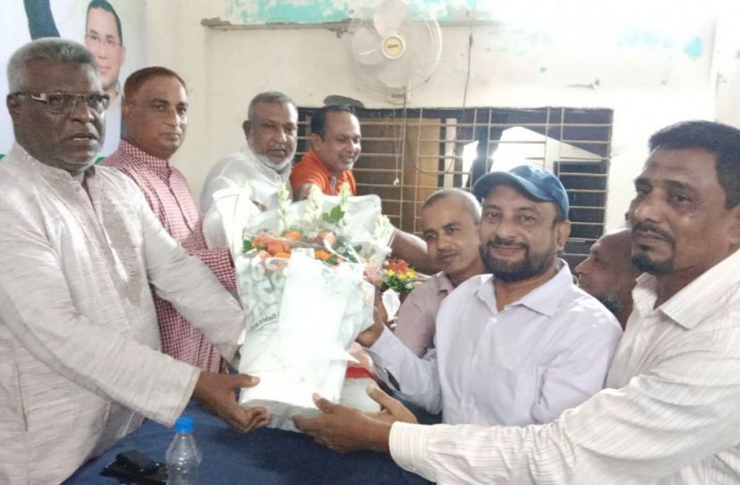 ছবি: সান নিউজ