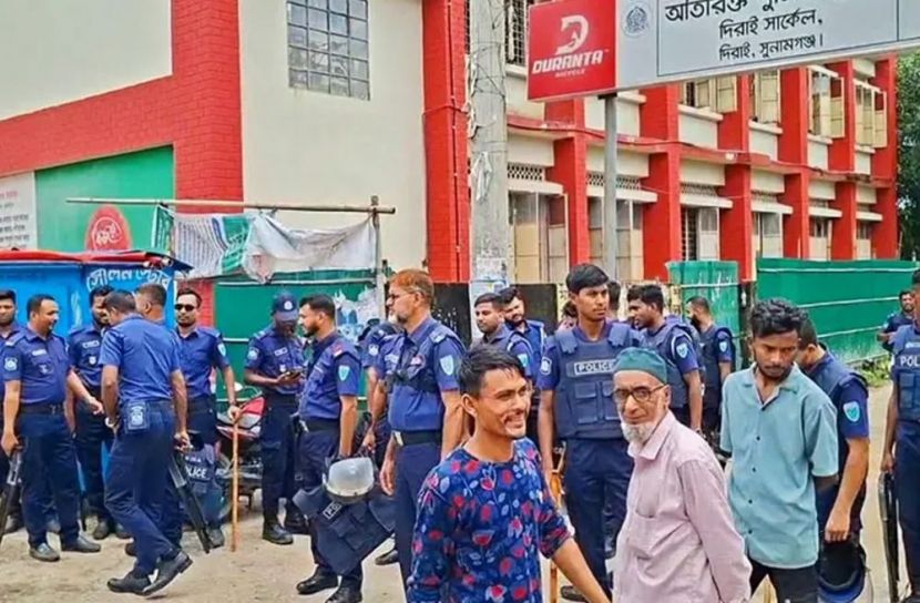 ছবি: সংগৃহিত